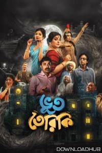 Bhootteriki (2025) Season 1 Bengali Web Series