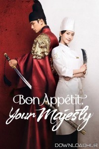 Bon Appetit Your Majesty (2025) Season 1 EP04 Hindi Dubbed Web Series