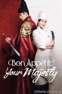 Bon Appetit Your Majesty (2025) Season 1 EP07 Hindi Dubbed Web Series