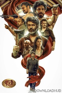 Coolie (2025) Hindi Dubbed Movie
