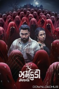Jhamkudi (2024) ORG Hindi Dubbed Movie
