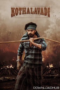 Kothalavadi (2025) ORG Hindi Dubbed Movie