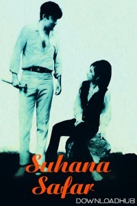 Suhana Safar (1970) Hindi Movie