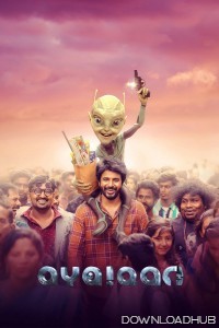 Ayalaan (2024) ORG Hindi Dubbed Movie